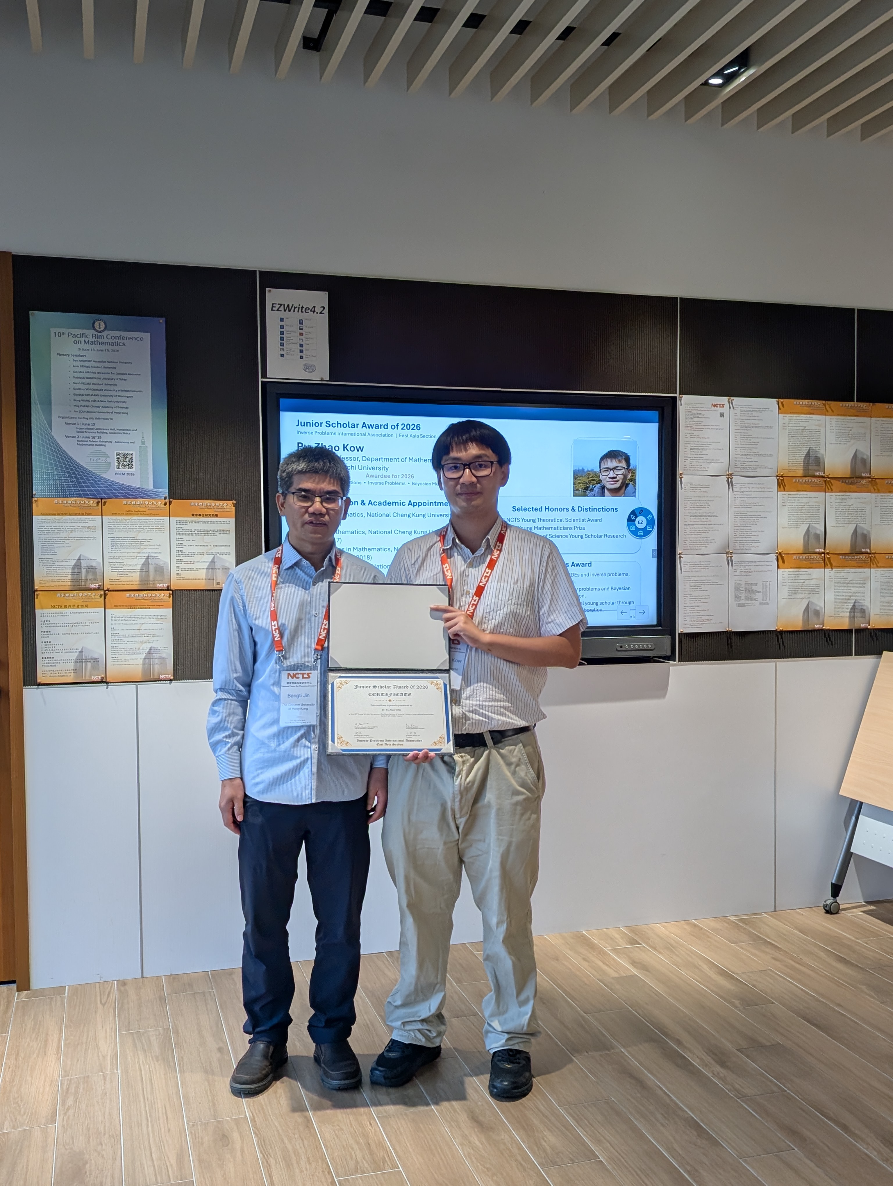 Junior Scholar Award 2026 - Pu-Zhao Kow